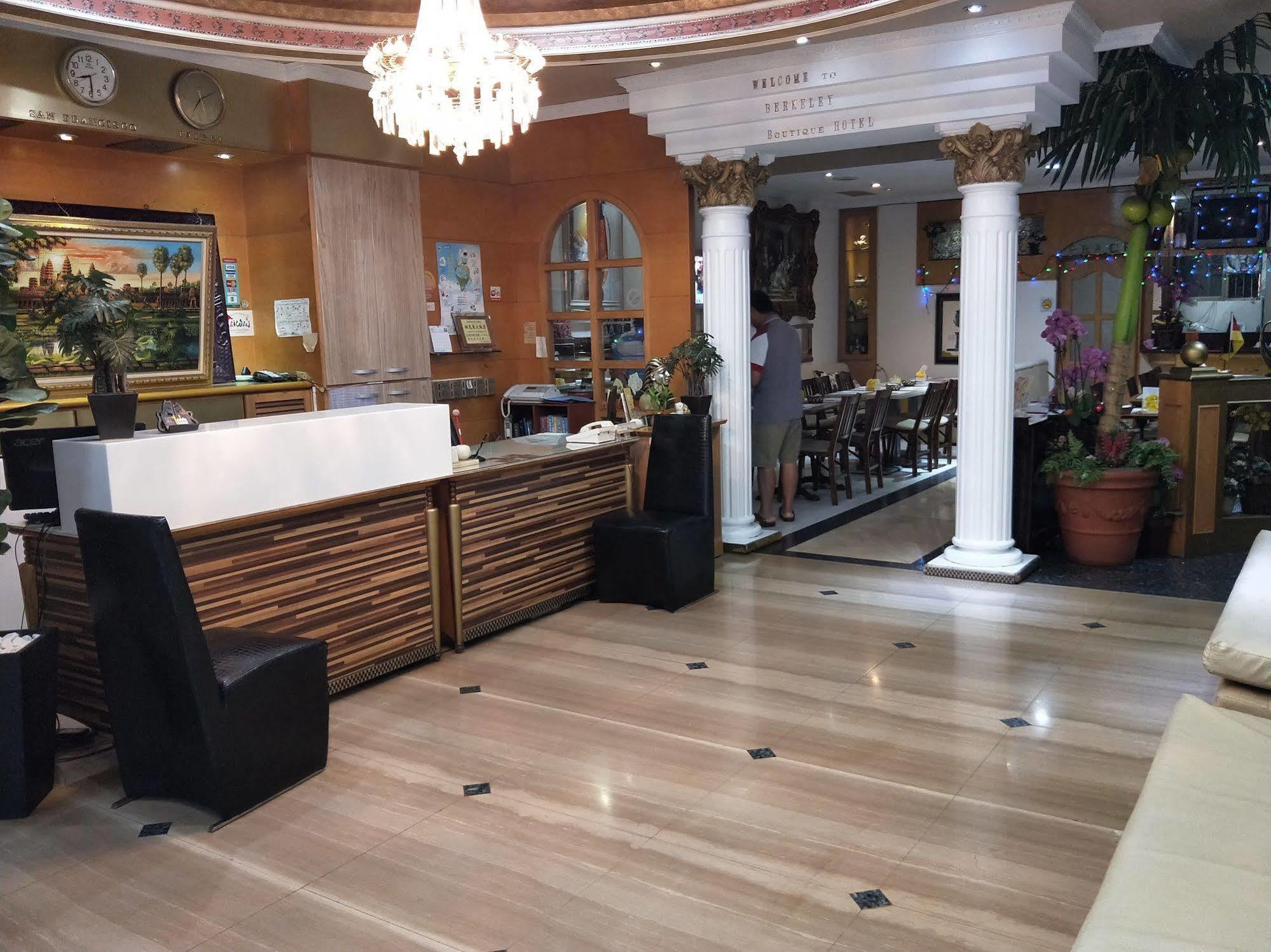 Berkeley Business Hotel Zhongzheng Sin-ču Exteriér fotografie